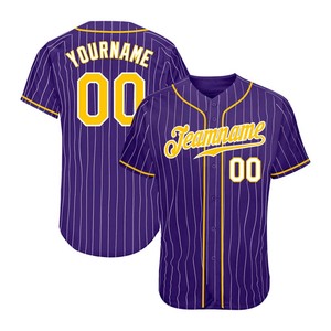 Camisetas de Béisbol Personalizadas Premium, Transpirables, de Spandex/Algodón, Unisex, Tallas Grandes para Adultos, Logotipo Multiposición, Transferencia Térmica - Product Image 4