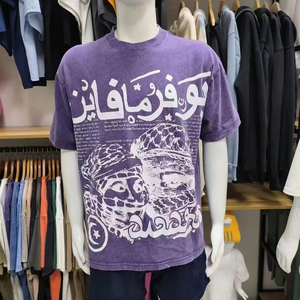 Camisetas Gráficas Estampadas DTG para Streetwear, Camisetas Lisas de Tallas Grandes para Hombre, Camisetas con Lavado Ácido, Camisetas Vintage Personalizadas de Gran Tamaño para Hombre - Product Image 1