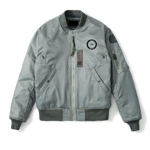 <b>Lightweight</b> <b>Men</b> Bomber <b>Jackets</b> Premium Stitching Outdoor Winter <b>Jacket</b> For Comfortable Casual Fashion - Product Image 1