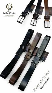 Pelle Cinto GP Venice Business Formal Belt 35mm Genuine Cow Hide with <b>Square</b> Alloy Pin Buckle <b>Adjustable</b> Length - Product Image 3