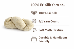 เส้นด้ายไหมเอริธรรมชาติ 100% เบอร์ 4/1 เนื้อนุ่ม สำหรับงานทอผ้าด้วยมือ ถักนิตติ้ง โครเชต์ ปักลาย และงานฝีมือสิ่งทอที่ยั่งยืน - Product Image 6