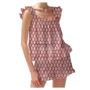Luxury Shorts Pajama Set Premium Cotton Block Print Spring/Summer Floral Fitted Strappy Ruffle <b>Trim</b> Sleeves PJ Set - Product Image 1