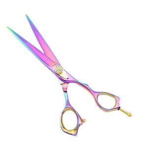 2 hermosas tijeras de corte de pelo de peluquero multicolor arcoíris, cubiertos deslumbrantes con hoja de acero inoxidable para uso personal en el hogar - Product Image 1