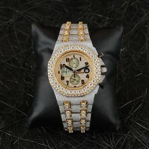 <b>Men's</b> Fashion Automatic Moissanite <b>Watch</b> with Fully Iced Out Diamond Solid Two Tone Stainless Steel Band Quartz Movement Jewelry - Product Image 5