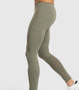 Nouveaux leggings de sport pour hommes, ajustés, respirants, résistants à l'eau, à séchage rapide, flexibles, pour la course à pied, la gym, la remise en forme, vêtements de compression - Product Image 2