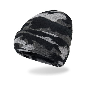 Gorro de Camuflaje Unisex, 100% Acrílico, Tejido Jacquard, Gorro de Invierno, Estilo Casual, 56-58CM de Circunferencia de Cabeza, para Adultos - Product Image 2