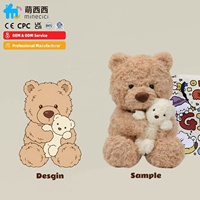 Ours en peluche géant magnétique en crochet doux lesté pour enfant, avec logo, jouet en peluche en gros pour poupées, mini animaux en peluche en gros