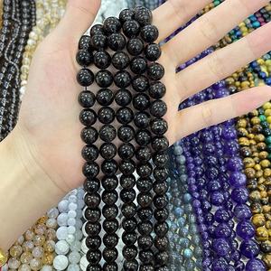 Cuentas Redondas de Astrophyllite Hornblende Natural, Cuentas con Poder Curativo para la Fabricación de Joyas, Pulseras y Collares, Gran Venta 15 - Product Image 1