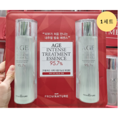 Trattamento Intensivo Anti-Età per il Viso, Essenza Liquida 150ml, 1 Pezzo Scontato - Product Image 1