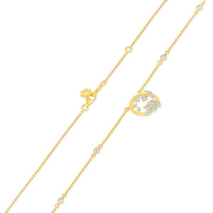 Collier en diamant Cercle de feuilles célestes avec motif scintillant flottant et accent botanique - Product Image 1