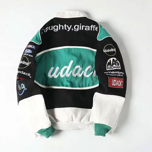 Men's Varsity Jacket Black Green White Embroidered Patchwork Streetwear Autumn Wear Regular Fit Zipper Closure - Product Image 2