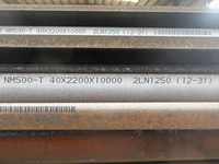 Plaques en acier balistique haute résistance NM400/NM500 pour applications de soudage blindé