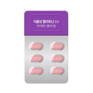 [VIKAIN] Suplemento de Melatonina Premium a Base de Plantas para Apoyo Relajante Nocturno y Fórmula Calmante para la Noche - Product Image 2