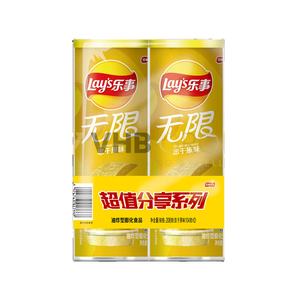 Papas Fritas LAYS INFINITE SELECTED SERIES, ORIGEN CHINA, 90G - Product Image 1