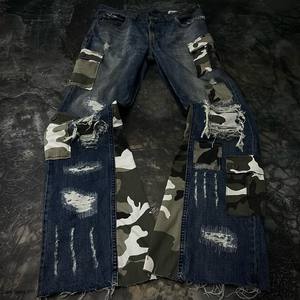 Jeans évasés en coton personnalisés de qualité supérieure, à séchage rapide, effet délavé, pour hommes - Product Image 2