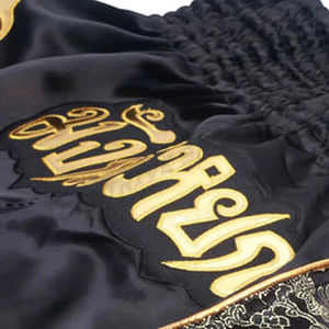 Shorts MMA unisexes de haute qualité et confortables, design personnalisé, matière Spandex/Polyester, séchage rapide, respirant, shorts d'entraînement MMA - Product Image 5