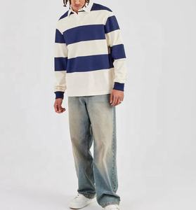 Sweat-shirt de sport en molleton bouclette 280 g/m² de haute qualité, personnalisé, en coton épais, avec col polo et rayures, pour homme - Product Image 1