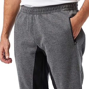 Pantalon de survêtement gris imprimé pour homme avec empiècements latéraux noirs, taille élastique, décontracté, respirant, en toile imperméable, idéal pour l'hiver - Product Image 5