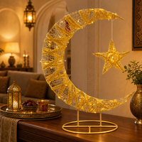 Lampe en forme de croissant de lune pour l'Aïd du Ramadan, décoration étoile en fil métallique doré, guirlande lumineuse LED chaude, centre de table pour l'Aïd, vente en gros