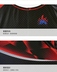 Traje de Baño de 1 Pieza para Mujer MARIUM, Estampado de Animales, Spandex/Poliéster, Top Corto, Color Personalizado, Anti-UV, Secado Rápido - Product Image 6