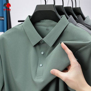 Chemises polo personnalisées Ryan Pro Gear pour hommes, style pull, avec logo personnalisé, style boutonné - Product Image 6