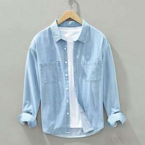 Cotton Men's Denim Shirt <b>Jacket</b> Long-sleeved Men's Overfitting Shirt Loose Japanese Casual Shirt Manufacturers Wholesale - Product Image 2