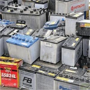 Fournisseur Vérifié Propose des Déchets de Plaques de Batterie au Plomb avec un Tri Rigoureux pour les Importateurs et les Livraisons d'Extraits Métalliques à l'Exportation - Product Image 2