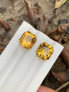Natural <b>Citrine</b> Gemstone Fancy Rectangular Cut Collector Stone Yellow Crystal Loose For Jewelry Making <b>Ring</b> Pendant - Product Image 1