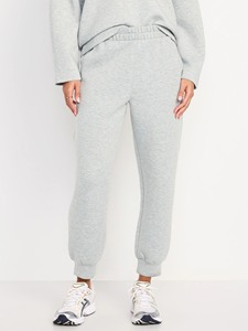 Pantalon de jogging pour femme, taille haute élastique, en molleton décontracté, couleur unie, coupe ample, pour le sport et la détente - Product Image 4