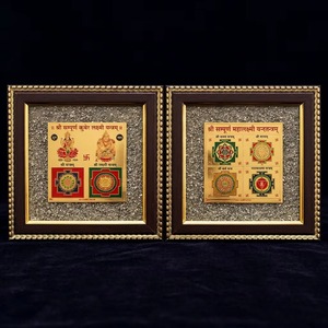 Cuadro Cuadrado de Pirita Kuber Laxmi de la Mejor Calidad, Decoración para el Hogar, Regalo, Artesanía India, Diseño Floral Ecológico, Venta al por Mayor - Product Image 2