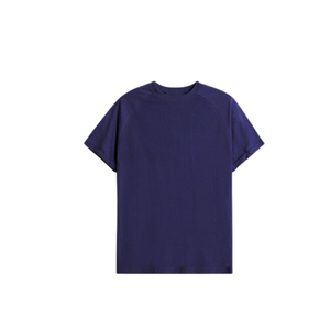 Nueva Camiseta de Hombre con Contraste de Color, Logotipo Personalizado, Manga Raglán, Cuello Redondo, Estilo Casual Urbano, Algodón - Product Image 1