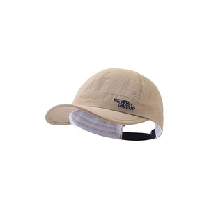 Casquette de sport unisexe bleu clair à 6 panneaux, respirante, imperméable, en sergé, réglable, avec logo brodé, pour l'extérieur, printemps-été - Product Image 6