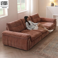 Canapé en tissu texturé brun foncé italien, dossier à niveaux et sièges extra profonds, canapé modulable pour grand salon et espace ouvert