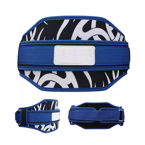 Ceinture de musculation en néoprène personnalisée avec logo imprimé, idéale pour l'entraînement et la sudation, la plus vendue pour la gym - Product Image 5