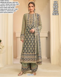 Riva Elegance <b>kurti</b> - Product Image 1