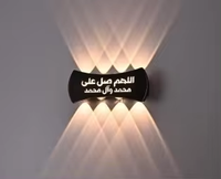 Nouvelles lampes murales d'extérieur à LED avec code QR ciel étoilé, design moderne en aluminium IP65 pour hôtel