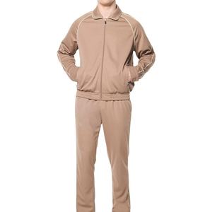 Veste de survêtement grise pour homme avec fermeture éclair intégrale, col montant, poches latérales, respirante, décontractée, coupe classique, saison printemps - Product Image 1