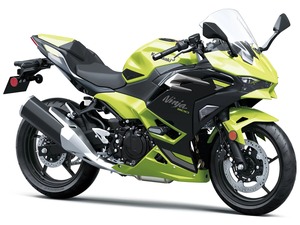 Últimas Novedades: Motocicletas Deportivas Kawasaki Ninja 500 SE ABS 2026 de Venta Rápida, Fabricadas y Aprobadas, Listas para Enviar Ahora - Product Image 3