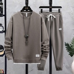 Ensemble sweat à capuche et pantalon de jogging en maille gaufrée pour homme – Tenue décontractée d'automne - Product Image 4