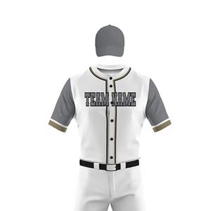 Fábrica de Uniformes de Béisbol Personalizados, Fabricante de Ropa Deportiva de Alto Rendimiento para Equipos con Servicio OEM y ODM - Product Image 4