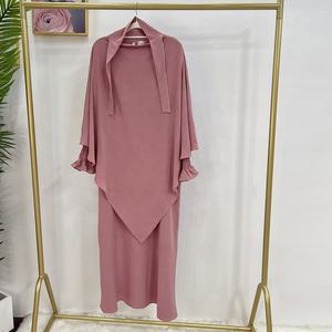 Tenue de prière musulmane, vêtements islamiques, Ramadan Eid, Hijab, dubaï, turquie, Abaya avec foulard Extra Long, Khimar Jilbab - Product Image 6