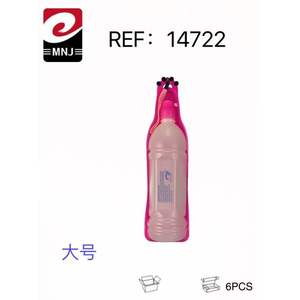 Grande gourde d'hydratation en plastique isolée de qualité supérieure pour les activités de plein air - Product Image 1