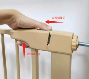 Barrera de seguridad para bebés y mascotas con acabado de madera, bloqueo automático, doble protección, entrada fácil, ancho extensible, certificación EN 71, para baño y sala de estar. - Product Image 4