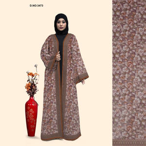 Exportador indio de abayas largas con frente abierto para mujer, estilo casual, elegante y modesto, vestido islámico a la moda, disponible al mejor precio desde India. - Product Image 4