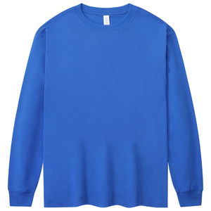 Oferta Especial 2026: Camiseta de Manga Larga para Hombre, de Alta Calidad, Color Sólido, 100% Algodón, Transpirable, Tejido de Punto, Cómoda y a la Moda - Product Image 3