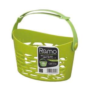 Cesto della biancheria con Clip RM verde per una comoda organizzazione - Product Image 1