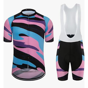 Maillot de cyclisme sur route personnalisé pour hommes, prix d'usine, impression numérique, séchage rapide, respirant, style décontracté, saison automne - Product Image 1
