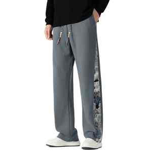 Pantalones Deportivos OEM de Alta Calidad, Ligeros, de Lana, Estilo Informal, Holgados, para Correr, con Cintura Elástica y Pierna Recta, para Fitness 2026 - Product Image 2