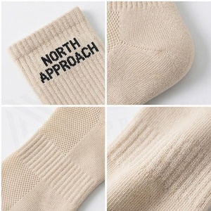 North Approach Crew <b>Socks</b> <b>Black</b> Breathable Knitted Adult Casual Daily Wear - Product Image 4