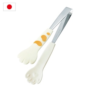 Catch Cat Tongs Large Size Yellow White Pink Black Original Shape Made in Japan Kitchen <b>tools</b> Accessories - Product Image 1